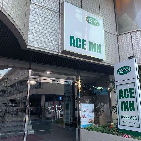 Ace Inn Asakusa Токио Экстерьер фото